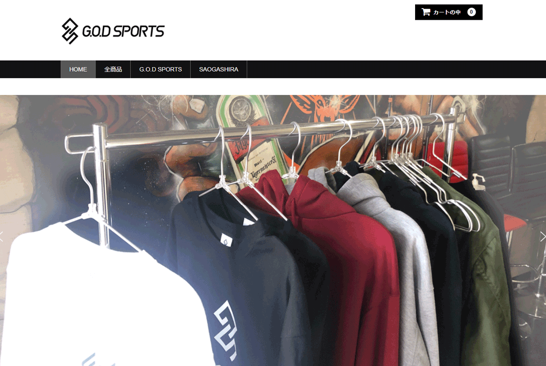 2021.7　G.O.D SPORTS　ショップサイト開設しました。